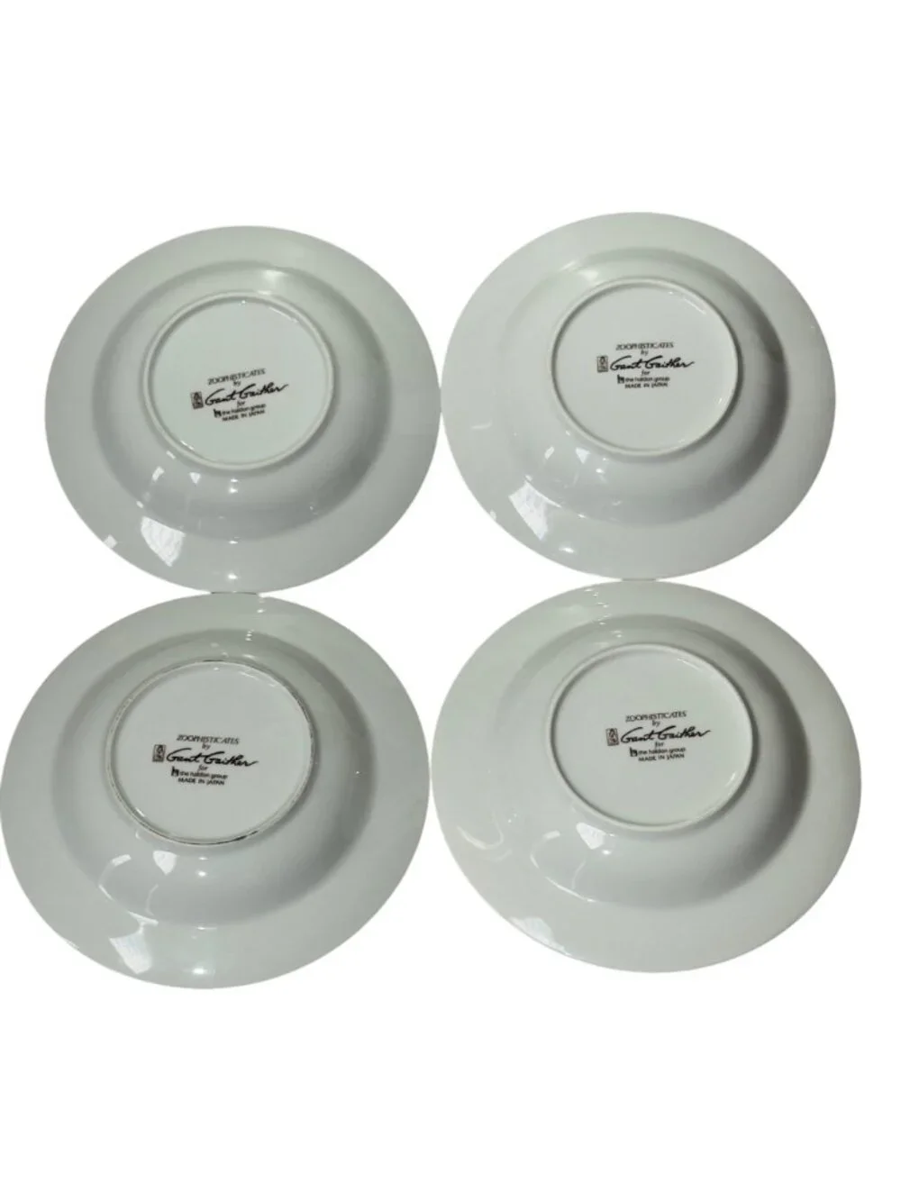 Set Of 4 Zoophisticates By Gant Gaither Bowls Animal Design Porcelain 8.25 Inch
